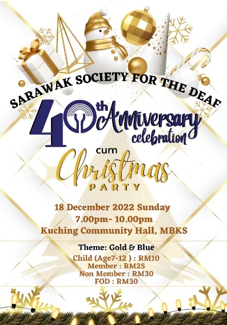 Christmas Party poster